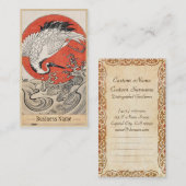 Isoda Koryusai Crane Waves en stijgende zon Visitekaartje (Voorkant / Achterkant)