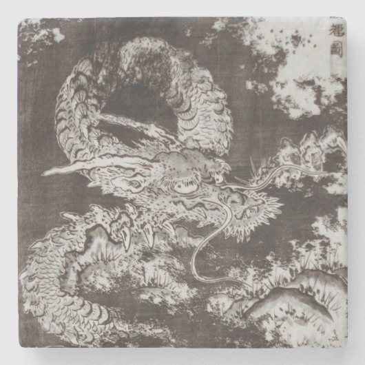 Isoda Koryusai Dragon Stenen Onderzetter (Voorkant)