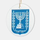 ISRAEL / ק חגטי KERAMISCH ORNAMENT (Links)