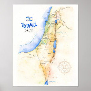 " Israël: 2020/2010 - Waterverf MAP... Poster