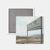 Israël 24 magneet (Voorkant / Achterkant)