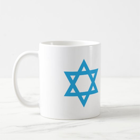 Israël 70-jarig bestaan, Onafhankelijkheidsdag log Koffiemok (Links)