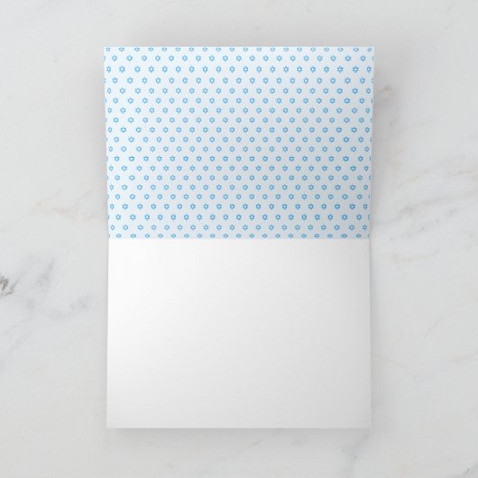 ISRAEL 70 Jubileum 2018 KAART Onafhankelijkheidsda (Binnen)