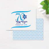 ISRAEL 70 Jubileum 2018 Kaart Onafhankelijkheidsda (Bureau)