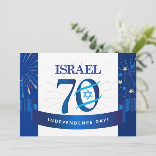 ISRAEL 70 Jubileum 2018 Onafhankelijkheidsdag Fest Kaart (Staand voorkant)