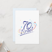 ISRAEL 70 Jubileum 2018 Onafhankelijkheidsdag Fest Kaart (Voorkant / Achterkant in situ)