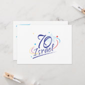 ISRAEL 70 Jubileum 2018 Onafhankelijkheidsdag Fest Kaart (Voorkant / Achterkant in situ)