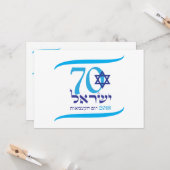 ISRAEL 70 Jubileum 2018 Onafhankelijkheidsdag Fest Kaart (Voorkant / Achterkant in situ)