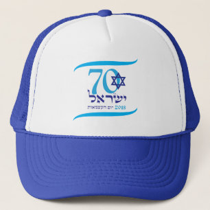 ISRAEL 70 Jubileum 2018 Onafhankelijkheidsdag Fest Trucker Pet