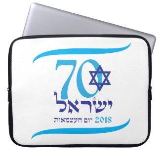 ISRAEL 70 Jubileum 2018 Onafhankelijkheidsdag Laptop Sleeve
