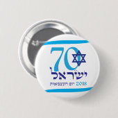 Israël 70 Jubileum onafhankelijkheidsdag 2018 Ronde Button 5,7 Cm (Voorkant /achterkant)