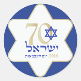 Israël 70 Jubileum onafhankelijkheidsdag 2018 Ronde Sticker