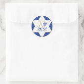 Israël 70 Jubileum onafhankelijkheidsdag 2018 Ronde Sticker (Tas)