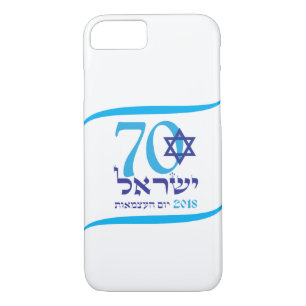 Israël 70 Jubileum onafhankelijkheidsdag logo 2018 iPhone 8/7 Hoesje