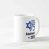 Israël 75e Jubileum ster van David Koffiemok (Voorkant rechts)