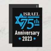 Israël 75e verjaardag Joodse staat Briefkaart (Voorkant / Achterkant)