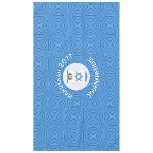 Israel Angel Hanukkah Flag Personalized Horizontal Tafelkleed (Voorkant)