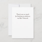 Israel Antiek Map Benjamin Bar Mitzvah Dank je Kaart (Achterkant)