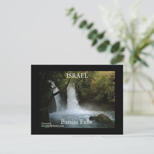 ISRAEL Banias Herfst Briefkaart (Staand voorkant)