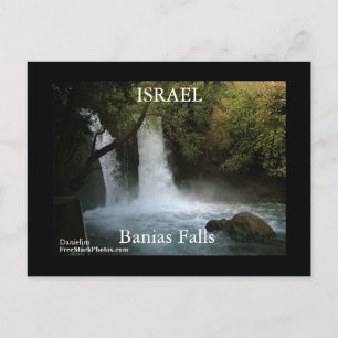 ISRAEL Banias Herfst Briefkaart