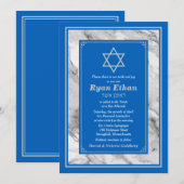 Israël Blauw Marmeren Ster van David Bar Mitswa Kaart (Voorkant / Achterkant)