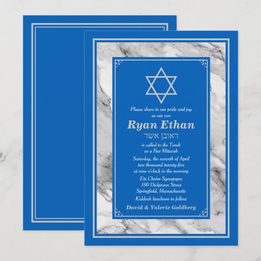 Israël Blauw Marmeren Ster van David Bar Mitswa Kaart (Voorkant / Achterkant)