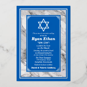 Israël Blauwe Marmer Davidster Bar Mitzvah Folie Uitnodiging