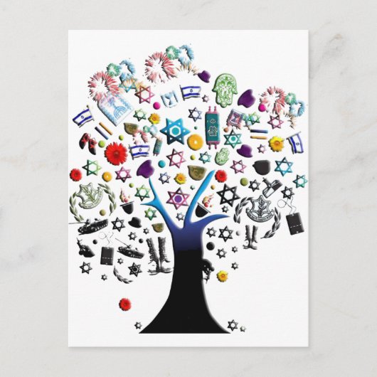 Israël Briefkaart (Voorkant)