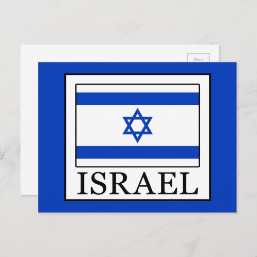Israël Briefkaart (Voorkant / Achterkant)