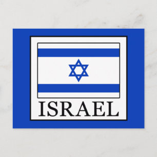 Israël Briefkaart