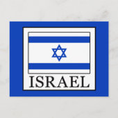 Israël Briefkaart (Voorkant)