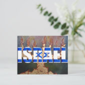 Israël Briefkaart (Staand voorkant)