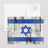 Israël Briefkaart (Voorkant / Achterkant)