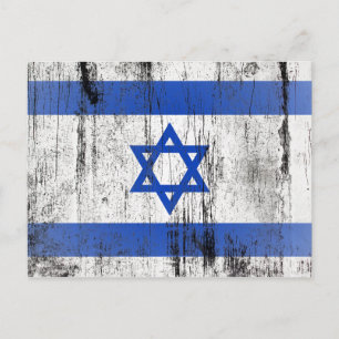 Israël Briefkaart