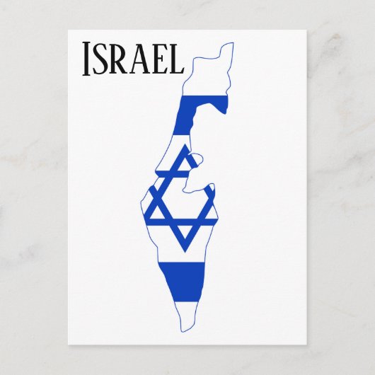 Israël Briefkaart (Voorkant)