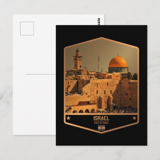 Israël Briefkaart (Voorkant / Achterkant)