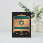 Israël Briefkaart (Staand voorkant)