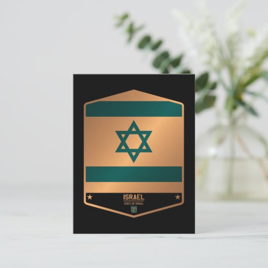 Israël Briefkaart (Staand voorkant)