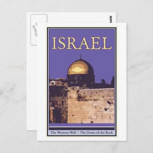 Israël Briefkaart (Voorkant / Achterkant)