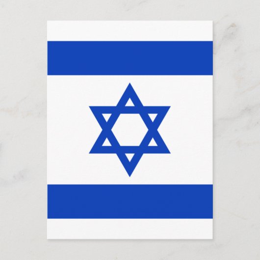 israël briefkaart (Voorkant)