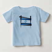 Israel Brush Flag (Voorkant)