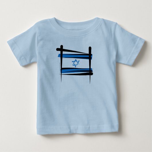 Israel Brush Flag (Voorkant)
