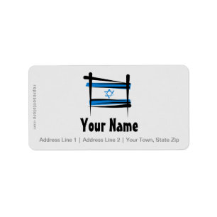 Israel Brush Flag Etiket