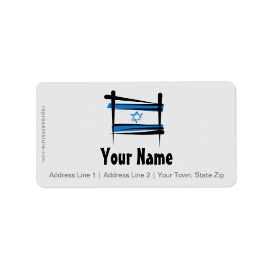 Israel Brush Flag Etiket (Voorkant)