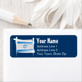 Israel Brush Flag Etiket (Insitu)