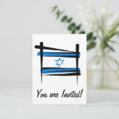 Israel Brush Flag Kaart (Staand voorkant)