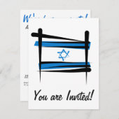 Israel Brush Flag Kaart (Voorkant / Achterkant)