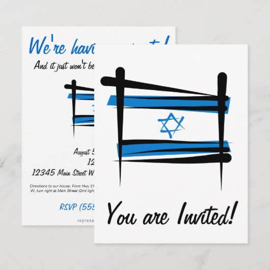 Israel Brush Flag Kaart (Voorkant / Achterkant)