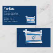 Israel Brush Flag Visitekaartje (Voorkant / Achterkant)