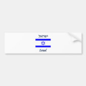 Israël Bumpersticker (Voorkant)